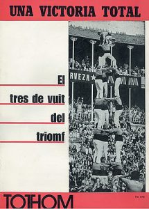 Concurs de castells de Tarragona 1972